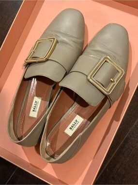 Bally Taupe Leather Loafers with Gold Buckles - Women